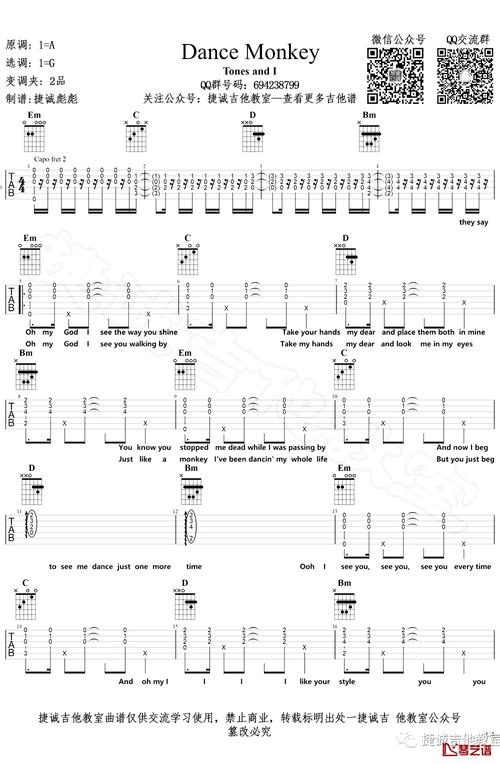 guitar tuning tones,Guitar Tuning Tones: A Comprehensive Guide