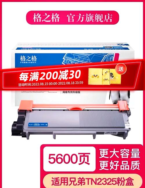 brother 223 toner,Brother 223 Toner: A Comprehensive Guide