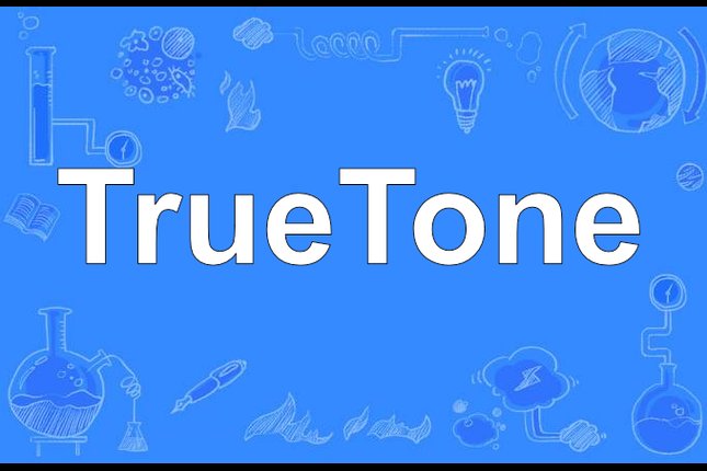 true tone on iphone,True Tone on iPhone: A Comprehensive Guide