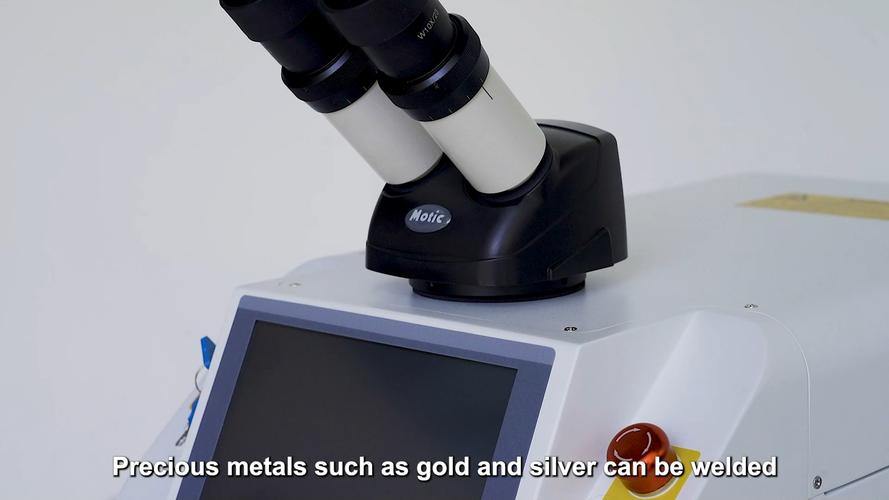 gold or silver skin tone test,Gold or Silver Skin Tone Test: A Comprehensive Guide