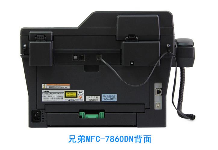 brother mfc 7860dw toner,Understanding the Brother MFC 7860DW Toner