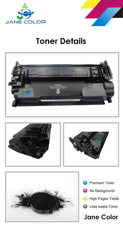 toner for hp 8600,Toner for HP 8600: A Comprehensive Guide