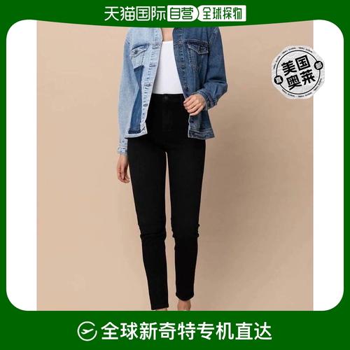 2 tone jean jacket,2 Tone Jean Jacket: A Stylish Statement