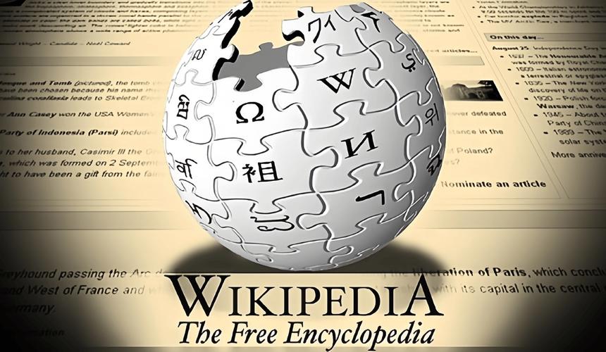 30 ton lista wikipedia,Introduction to the 30 Ton Lista