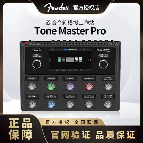 fender tone master pro manual,Fender Tone Master Pro Manual: A Comprehensive Guide