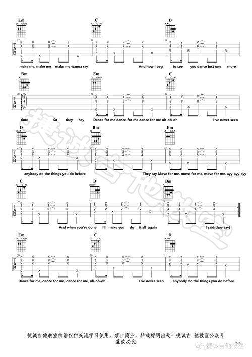 dance monkey by tones and i,Dance Monkey by Tones and I: A Comprehensive Overview