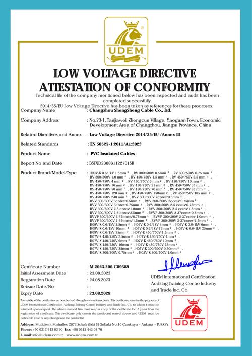 cement price per ton,Cement Price Per Ton: A Comprehensive Guide