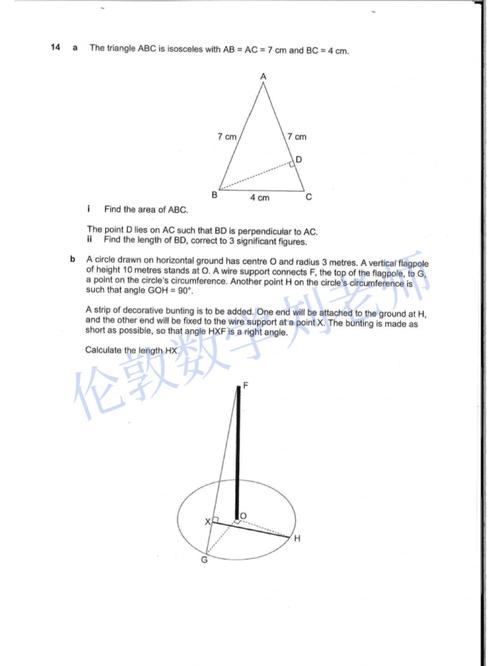 two tons is equal to how many pounds,Understanding the Conversion: Two Tons is Equal to How Many Pounds?