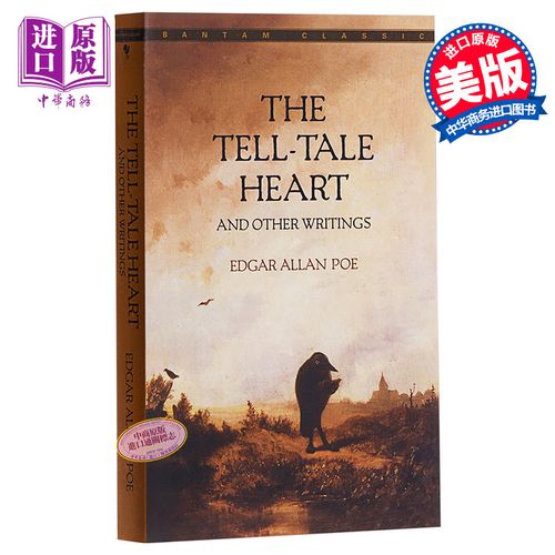 what is the tone of the tell tale heart,What is the Tone of “The Tell-Tale Heart”?