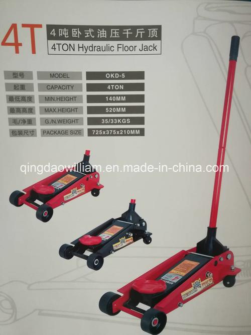 ton floor jack,Ton Floor Jack: A Comprehensive Guide