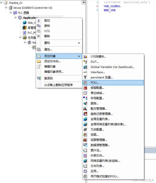 codesys ton timer reset,Codesys TON Timer Reset: A Comprehensive Guide