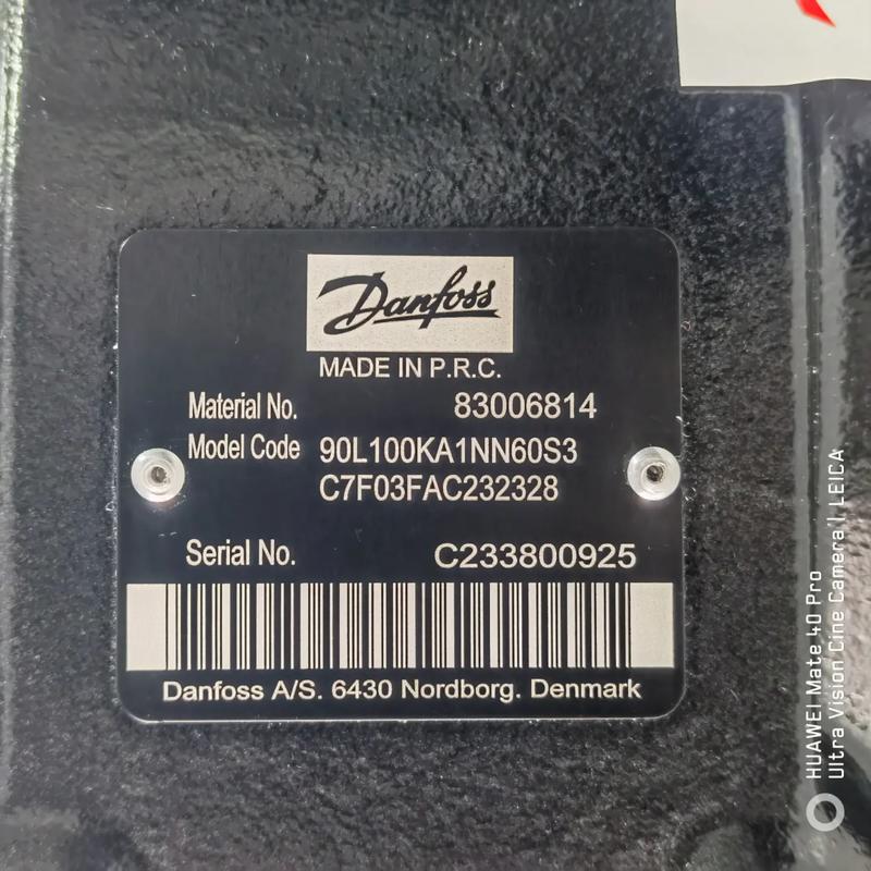 danfoss 2 ton txv,Danfoss 2 Ton TXV: A Comprehensive Guide