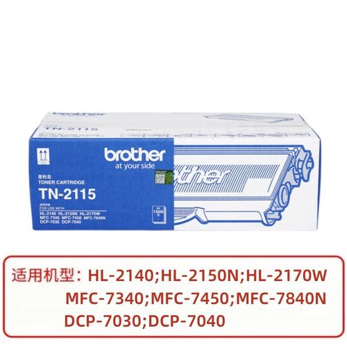 brother hl 2170w toner,Brother HL-2170W Toner: A Comprehensive Guide