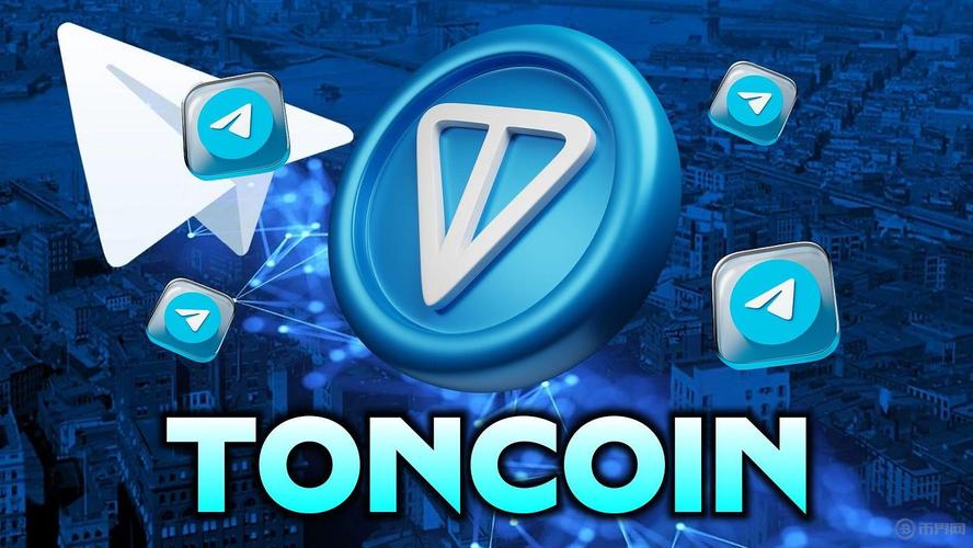 free ton coin,Free Ton Coin: A Comprehensive Guide