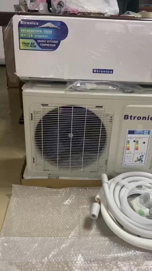 2 ton vs 2.5 ton air conditioner,2 Ton vs 2.5 Ton Air Conditioner: A Detailed Comparison