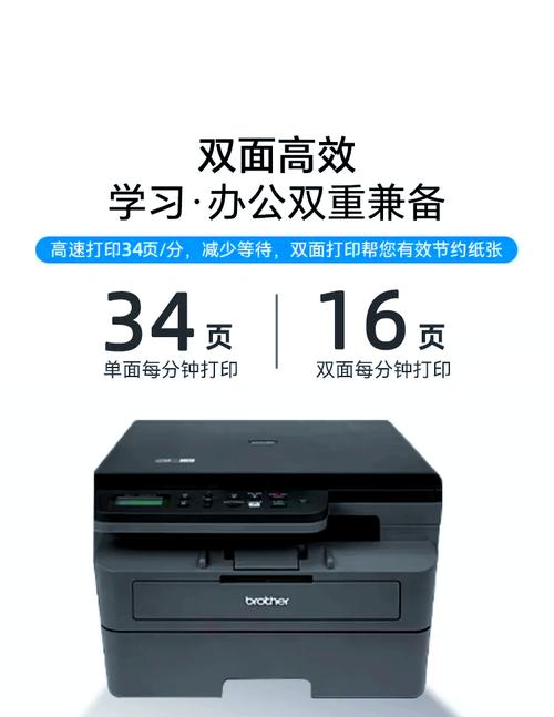 brother dcp-l2540dw toner,Understanding the Brother DCP-L2540DW Toner: A Comprehensive Guide