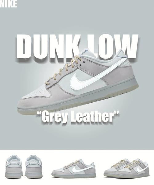 two tone dunk,Two Tone Dunk: A Stylish and Functional Sneaker Phenomenon