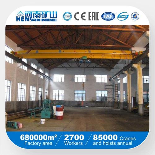 5 ton overhead crane weight for sale,5 Ton Overhead Crane Weight for Sale: A Comprehensive Guide