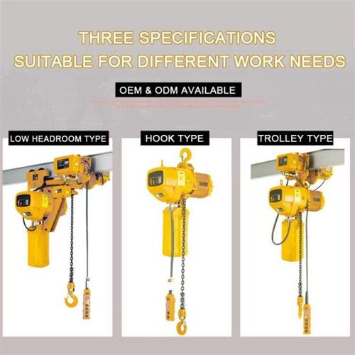 3 ton electric chain hoist with trolley,3 Ton Electric Chain Hoist with Trolley: A Comprehensive Guide